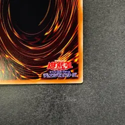NM Dark Magician 15AX-JPY01 Secret Rare YuGiOh 350 - Image 10