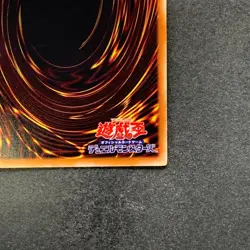 NM Blue-Eyes White Dragon 15AX-JPY07 Secret Rare YuGiOh 1380 - Image 10