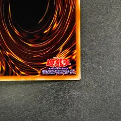 NM Big Shield Gardna G5-02 Secret Rare YuGiOh 220 - Image 10