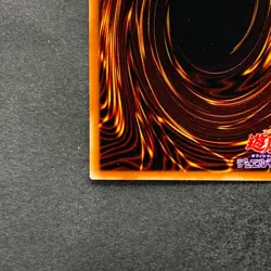 NM Big Shield Gardna G5-02 Secret Rare YuGiOh 220 - Image 9