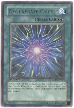 3 x Yu-Gi-Oh Card - CDIP-EN047 - DEGENERATE CIRCUIT (rare) - NM - Image 2