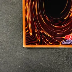 NM Blue-Eyes White Dragon 20TH-JPC58 Secret Rare YuGiOh 300 - Image 9