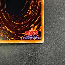 NM Dark Magician Knight GB8-001 Secret Rare YuGiOh 310 - Image 10