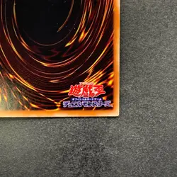 NM The Winged Dragon of Ra 15AX-JPY59 Secret Rare YuGiOh 830 - Image 10