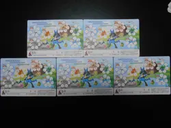 Pokemon JP Post Radio Gymnastics Attendance Card x5 Pikachu Snorlax etc #3130 - Image 6