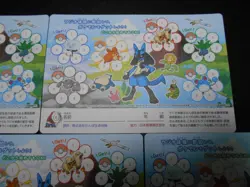 Pokemon JP Post Radio Gymnastics Attendance Card x5 Pikachu Snorlax etc #3130 - Image 8