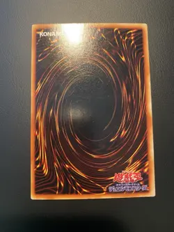 G3-08 - Yugioh - Japanese DM3 Game Promo - Beta The Magnet Warrior - Ultra Rare - Image 2