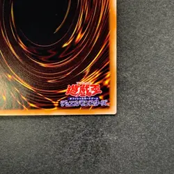 Noritoshi in Darkest Rainment EP19-JP069 Extra Secret Rare YuGiOh 480 - Image 10