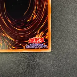 Obelisk The Tormentor 15AX-JPY58 Secret Rare YuGiOh 740 - Image 10