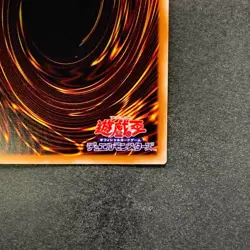 Stardust Dragon TRC1-JP005 Extra Secret Rare YuGiOh 380 - Image 10