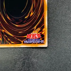 Jinzo CA-00 Secret Rare YuGiOh 480 - Image 10