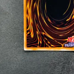 Jinzo CA-00 Secret Rare YuGiOh 480 - Image 9