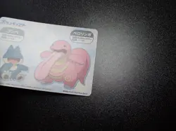 Pokemon Bandai Namco Amusement Mega Get Card Snorlax No.15 #5110 EX/VG - Image 14