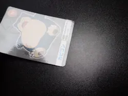 Pokemon Bandai Namco Amusement Mega Get Card Snorlax No.15 #5110 EX/VG - Image 6