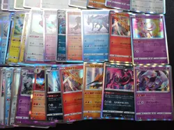 Pokemon Card All Holo About 200 Set Mew Zapdos Moltres Articuno etc #8 - Image 6