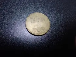 Pokemon Card Banpresto 1997 Promo Game Coin Gold Shining Pikachu #2 - Image 10