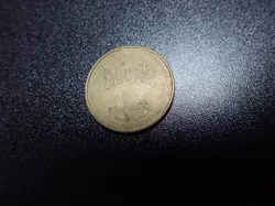 Pokemon Card Banpresto 1997 Promo Game Coin Gold Shining Pikachu #2 - Image 11