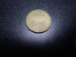 Pokemon Card Banpresto 1997 Promo Game Coin Gold Shining Pikachu #2 - Image 13