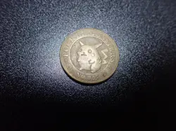 Pokemon Card Banpresto 1997 Promo Game Coin Gold Shining Pikachu #2 - Image 2