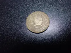 Pokemon Card Banpresto 1997 Promo Game Coin Gold Shining Pikachu #2 - Image 4