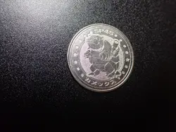 Pokemon Card Meiji Promo Battle Coin Silver Shining Blastoise #5414 PLAY - Image 2