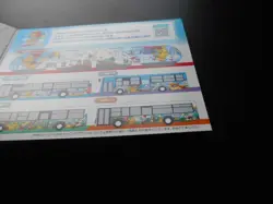 Pokemon Flying Pikachu Project Okinawa IC Prepaid Card OKICA Charizard etc #3993 - Image 10