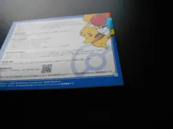 Pokemon Flying Pikachu Project Okinawa IC Prepaid Card OKICA Charizard etc #3993 - Image 11