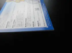Pokemon Flying Pikachu Project Okinawa IC Prepaid Card OKICA Charizard etc #3993 - Image 13