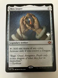 MTG Mox Jasper Tarkir: Dragonstorm NM Promo Pack Stamped - Image 1