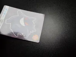 Pokemon Bandai Namco Amusement Mega Get Card Gengar Haunter Gastly No.23 5117 VG - Image 7