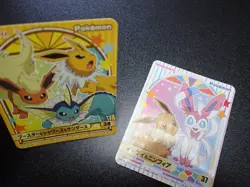 Pokemon Card Marumiya Holo Sticker Eevee Sylveon Jolteon Flareon Vaporeon #5562 - Image 6