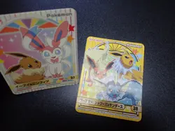 Pokemon Card Marumiya Holo Sticker Eevee Sylveon Jolteon Flareon Vaporeon #5562 - Image 7