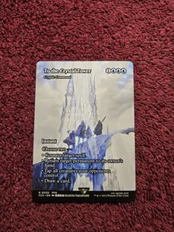 MTG To the Crystal Tower 0029 (Showcase) Final Fantasy Non Foil - Image 1