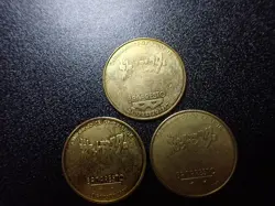 Pokemon Card Banpresto 1997 Promo Game Coin Gold Jigglypuff Scyther Chansey 5400 - Image 13