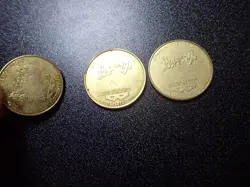 Pokemon Card Banpresto 1997 Promo Game Coin Gold Jigglypuff Scyther Chansey 5400 - Image 14