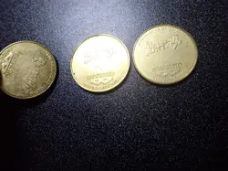 Pokemon Card Banpresto 1997 Promo Game Coin Gold Jigglypuff Scyther Chansey 5400 - Image 15