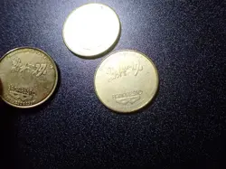 Pokemon Card Banpresto 1997 Promo Game Coin Gold Jigglypuff Scyther Chansey 5400 - Image 16