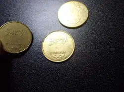 Pokemon Card Banpresto 1997 Promo Game Coin Gold Jigglypuff Scyther Chansey 5400 - Image 18
