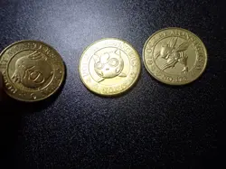 Pokemon Card Banpresto 1997 Promo Game Coin Gold Jigglypuff Scyther Chansey 5400 - Image 4