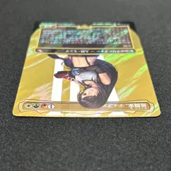MTG Final Fantasy Tifa Martial Artist Japanese 0214 Borderless Surge Foil Card - Image 5