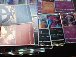 Pokemon Card All Holo About 200 Set Mew Zapdos Moltres Articuno etc #5 - Image 6