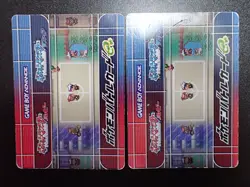 Pokemon Battle Card e+ Ruby & Sapphire Berry x2 SET #5585 - Image 13