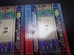 Pokemon Battle Card e+ Ruby & Sapphire Berry x2 SET #5585 - Image 14