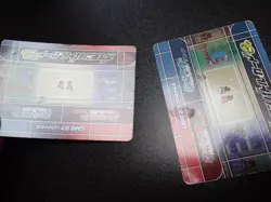 Pokemon Battle Card e+ Ruby & Sapphire Berry x2 SET #5585 - Image 17