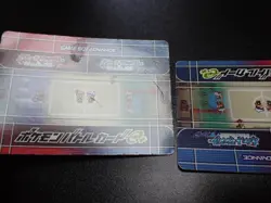 Pokemon Battle Card e+ Ruby & Sapphire Berry x2 SET #5585 - Image 21