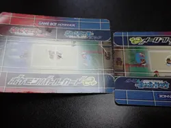 Pokemon Battle Card e+ Ruby & Sapphire Berry x2 SET #5585 - Image 22