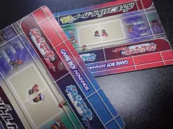 Pokemon Battle Card e+ Ruby & Sapphire Berry x2 SET #5585 - Image 23