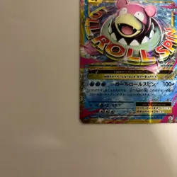 Pokemon Card M Slowbro EX 263/XY-P promo 20th Anniversary Special Pack 2016 JP - Image 4