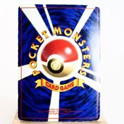 MP) Hamada Slowking No.199 Neo Movie Promo Pokemon Card Japanese z136-244 - Image 2