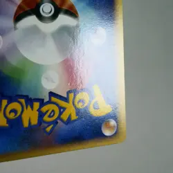 LP) Piplup M 007/022 Movie Promo Pokemon Card Japanese z156-244 - Image 11